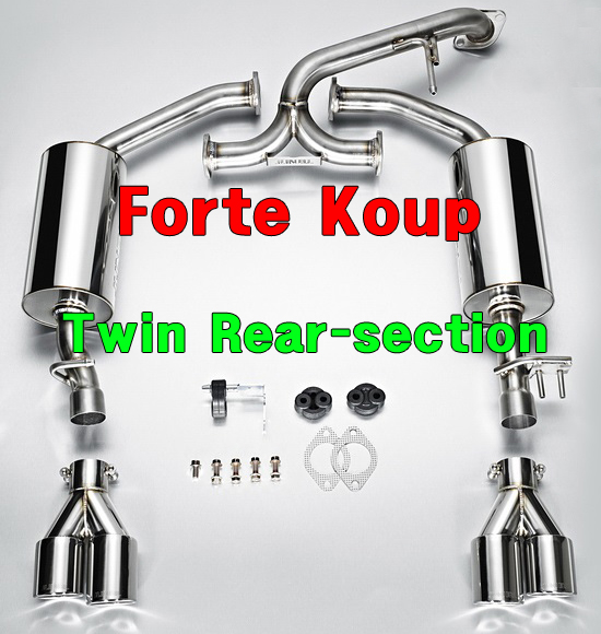 [ Forte Koup(Cerato Koup) auto parts ] Cerato Koup 1.6/2.0 Twin Rear-Section Muffler Made in Korea